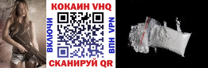 Все наркотики Данков КОКАИН Галлюциногенные грибы АМФЕТАМИН Канабис ГАШ Меф