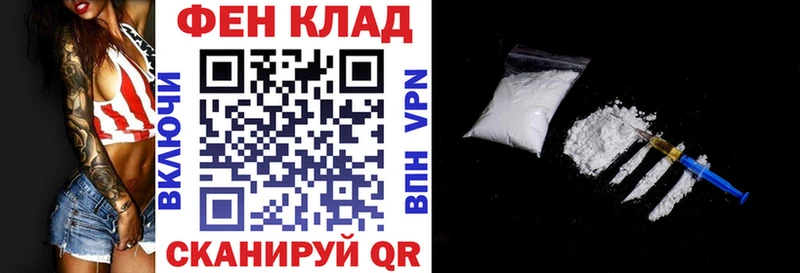 mega   магазин продажи   Данков  Амфетамин Розовый 