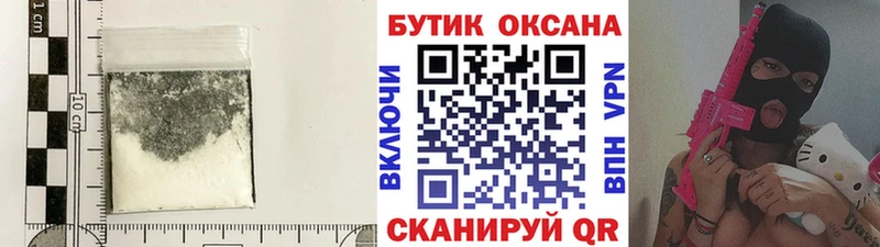 БУТИРАТ бутандиол  Данков 