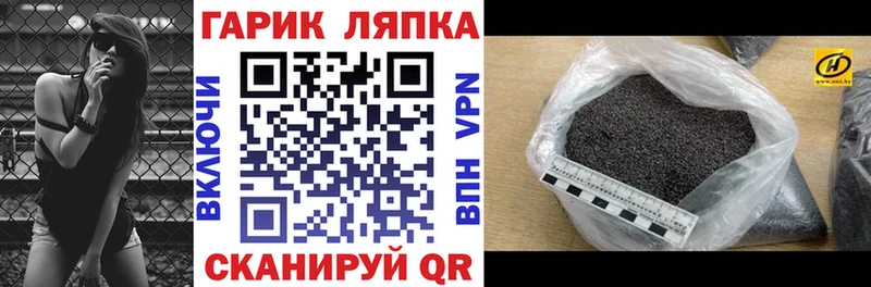 Гашиш ice o lator Данков