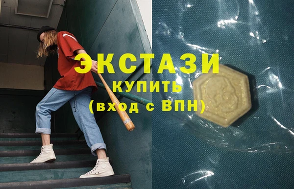 бошки Алексеевка
