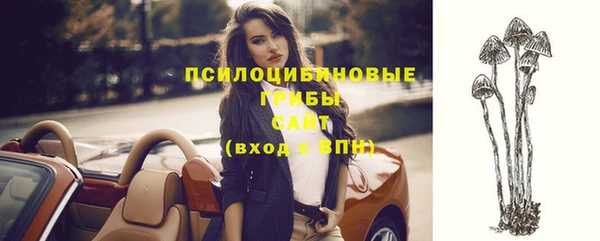 мефедрон VHQ Абаза