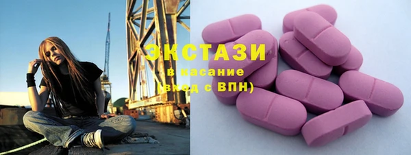 бошки Алексеевка