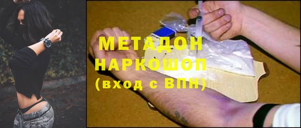 бошки Алексеевка