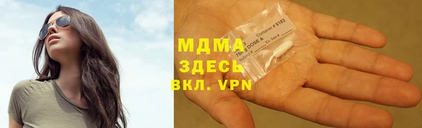 мдпв Алексин