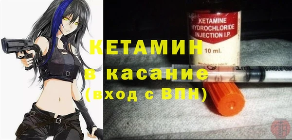бошки Алексеевка