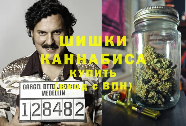 бошки Алексеевка