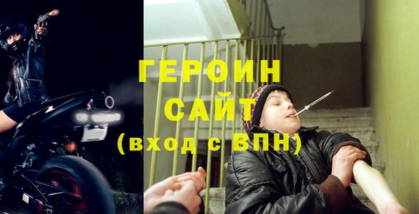 бошки Алексеевка