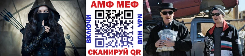 где купить наркотик Данков Первитин винт