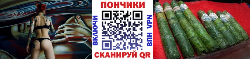 МАРИХУАНА VHQ  наркотики  Данков 